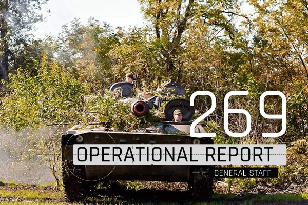 General Staff operational report November 19, 2022 on the Russian invasion of Ukraine