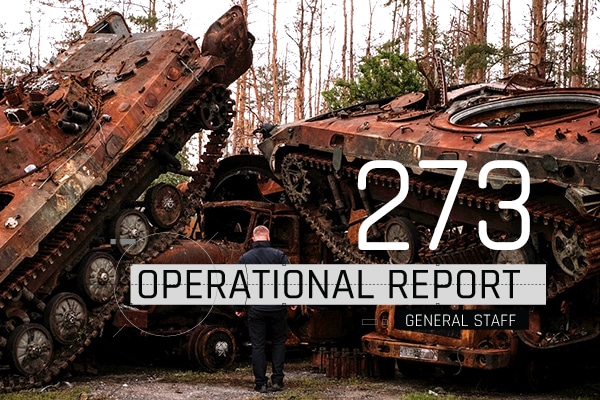 General Staff operational report November 23, 2022 on the Russian invasion of Ukraine