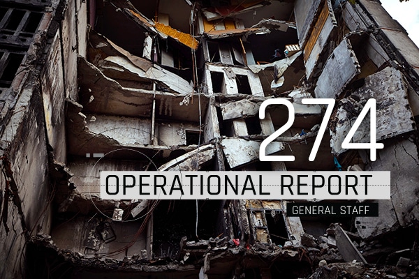 General Staff operational report November 24, 2022 on the Russian invasion of Ukraine
