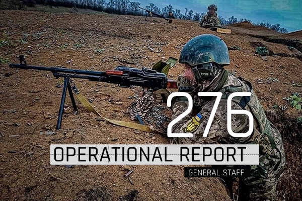 General Staff operational report November 26, 2022 on the Russian invasion of Ukraine