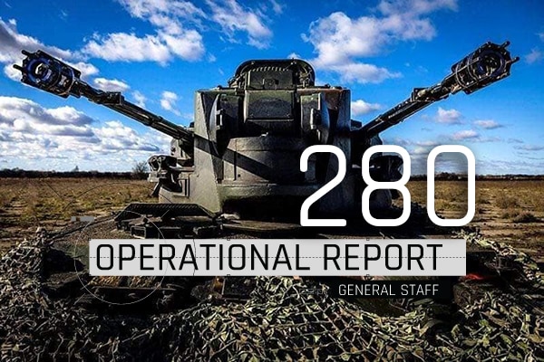 General Staff operational report November 30, 2022 on the Russian invasion of Ukraine