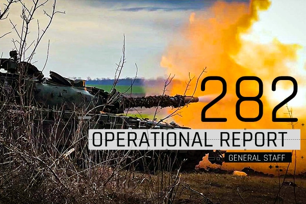 General Staff operational report December 2, 2022 on the Russian invasion of Ukraine