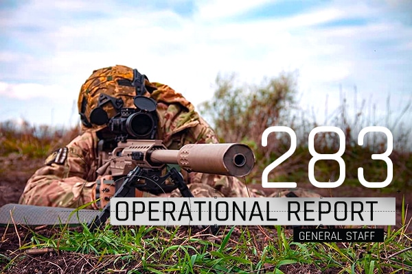 General Staff operational report December 3, 2022 on the Russian invasion of Ukraine