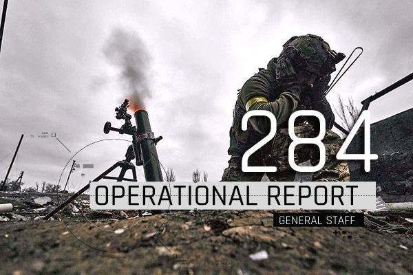 General Staff operational report December 4, 2022 on the Russian invasion of Ukraine