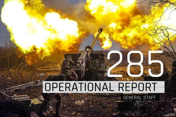 General Staff operational report December 5, 2022 on the Russian invasion of Ukraine
