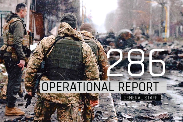 General Staff operational report December 6, 2022 on the Russian invasion of Ukraine