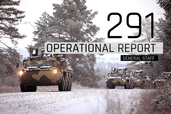 General Staff operational report December 11, 2022 on the Russian invasion of Ukraine
