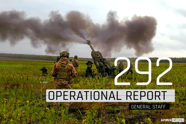 General Staff operational report December 12, 2022 on the Russian invasion of Ukraine