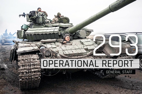 General Staff operational report December 13, 2022 on the Russian invasion of Ukraine
