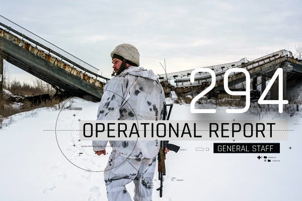 General Staff operational report December 14, 2022 on the Russian invasion of Ukraine