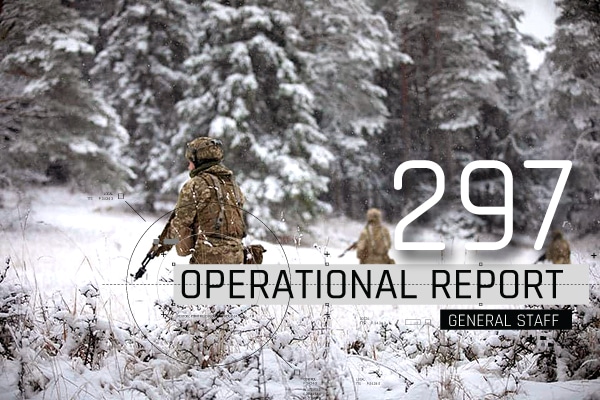 General Staff operational report December 17, 2022 on the Russian invasion of Ukraine