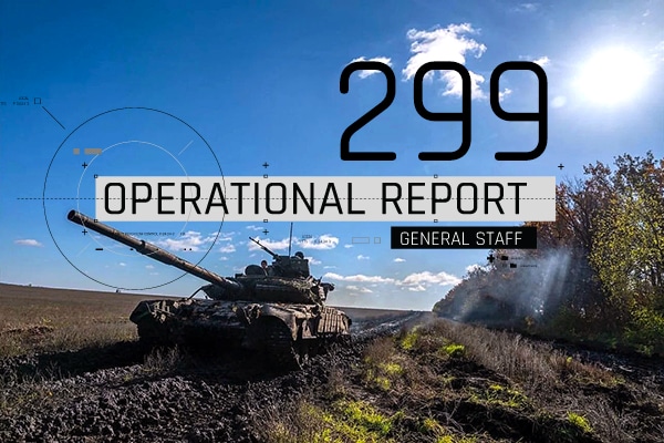 General Staff operational report December 19, 2022 on the Russian invasion of Ukraine