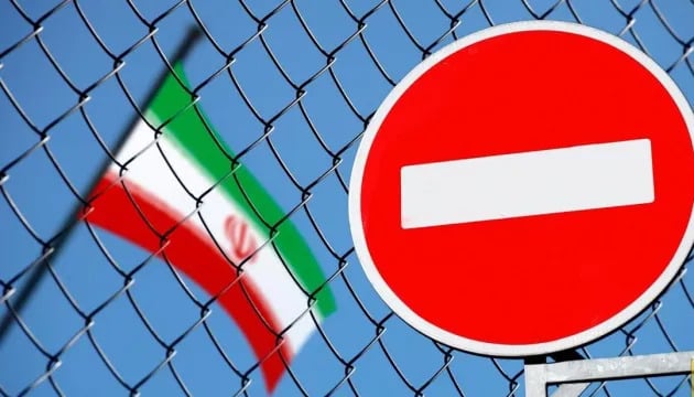 Switzerland imposed sanctions against Iran due to the supply of drones to Russia