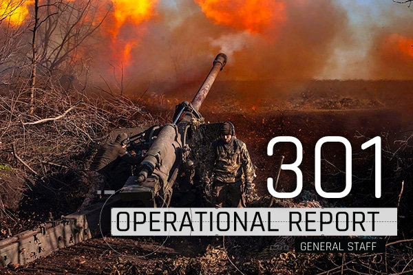 General Staff operational report December 21, 2022 on the Russian invasion of Ukraine