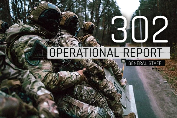 General Staff operational report December 22, 2022 on the Russian invasion of Ukraine