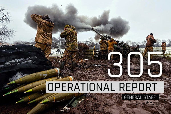 General Staff operational report December 25, 2022 on the Russian invasion of Ukraine