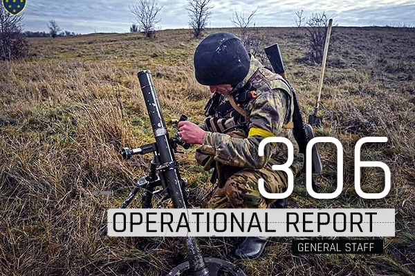 General Staff operational report December 26, 2022 on the Russian invasion of Ukraine