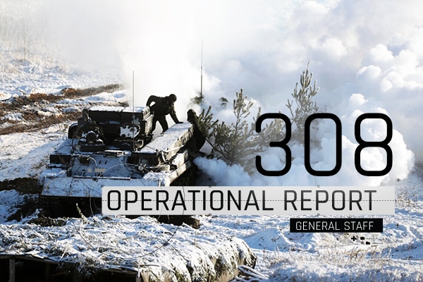 General Staff operational report December 28, 2022 on the Russian invasion of Ukraine