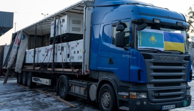 Kazakhstan provided Ukraine with 41 generators for hospitals: photos