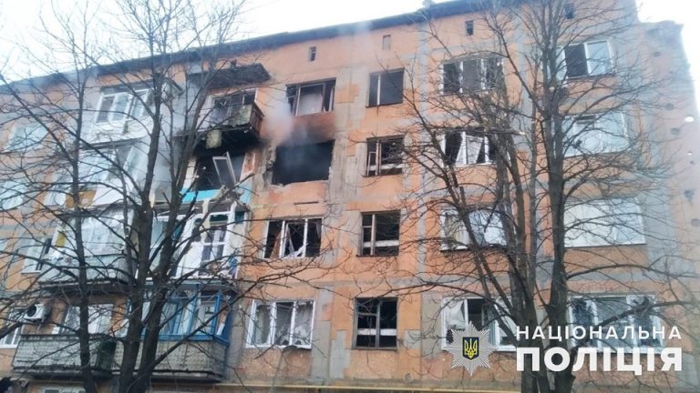 Russia shelled 12 settlements of the Donetsk region, 29 civilian objects were destroyed