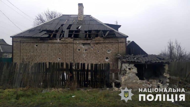 Russian troops shelled 6 settlements in the Donetsk region killing 1 civilian