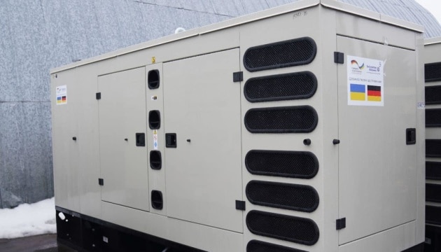 Ukraine received 8 powerful generators from Germany