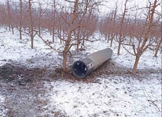 Russian missile fell on the territory of Moldova