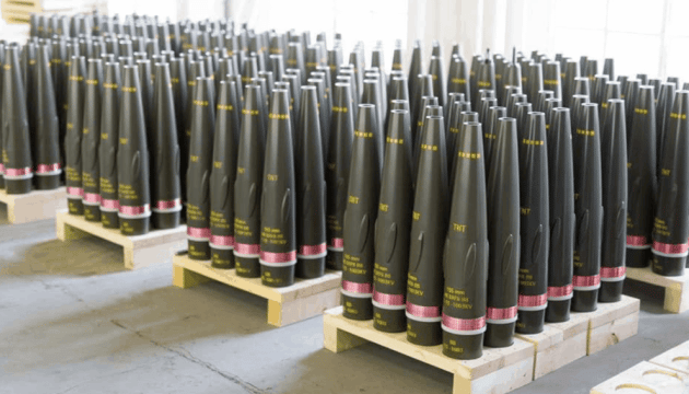 18 countries agreed on the joint procurement of ammunition to Ukraine