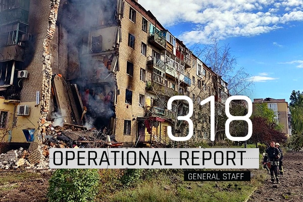 General Staff operational report January 7, 2023 on the Russian invasion of Ukraine