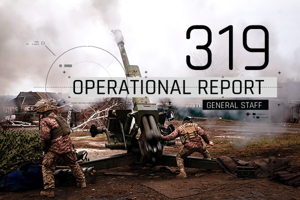 General Staff operational report January 8, 2023 on the Russian invasion of Ukraine