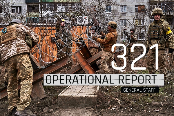 General Staff operational report January 10, 2023 on the Russian invasion of Ukraine
