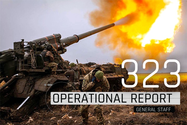 General Staff operational report January 12, 2023 on the Russian invasion of Ukraine