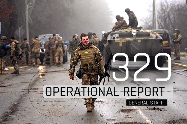 General Staff operational report January 18, 2023 on the Russian invasion of Ukraine