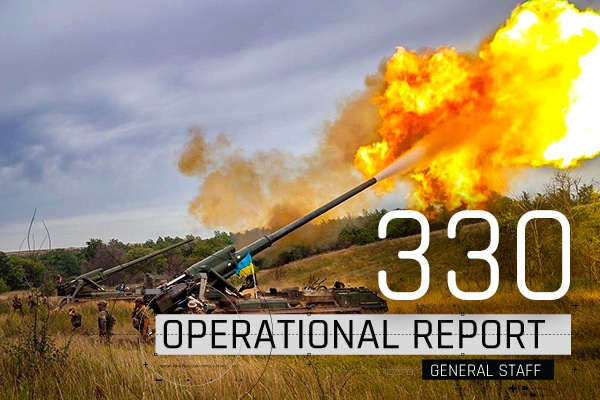 General Staff operational report January 19, 2023 on the Russian invasion of Ukraine