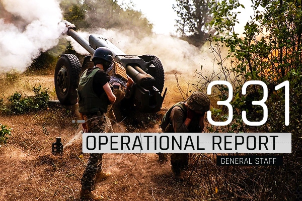 General Staff operational report January 20, 2023 on the Russian invasion of Ukraine