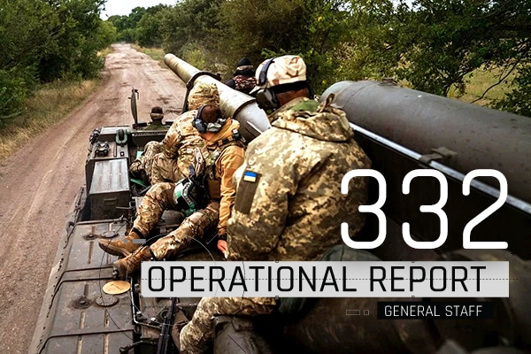 General Staff operational report January 21, 2023 on the Russian invasion of Ukraine