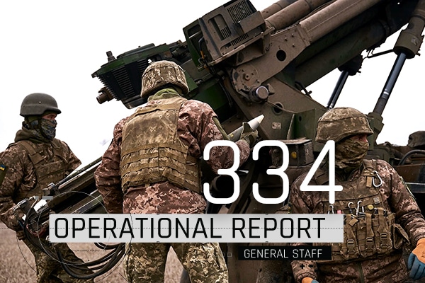 General Staff operational report January 23, 2023 on the Russian invasion of Ukraine