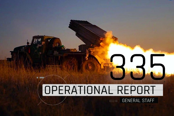 General Staff operational report January 24, 2023 on the Russian invasion of Ukraine