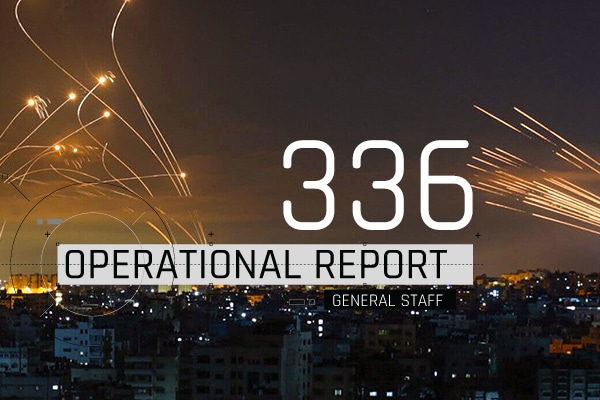 General Staff operational report January 25, 2023 on the Russian invasion of Ukraine
