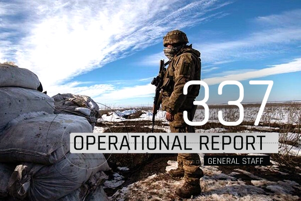 General Staff operational report January 26, 2023 on the Russian invasion of Ukraine