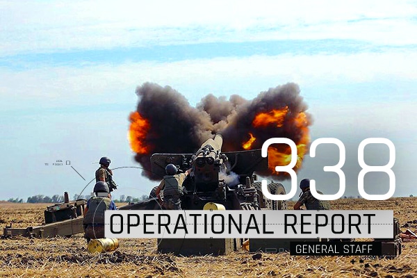 General Staff operational report January 27, 2023 on the Russian invasion of Ukraine