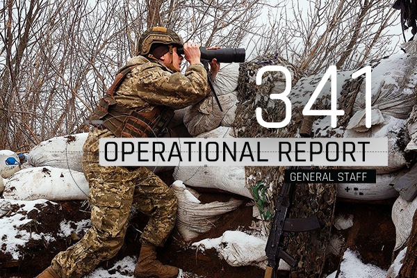 General Staff operational report January 30, 2023 on the Russian invasion of Ukraine