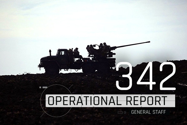 General Staff operational report January 31, 2023 on the Russian invasion of Ukraine