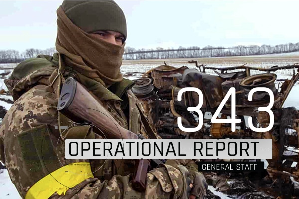 General Staff operational report February 1, 2023 on the Russian invasion of Ukraine