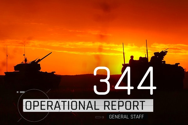 General Staff operational report February 2, 2023 on the Russian invasion of Ukraine