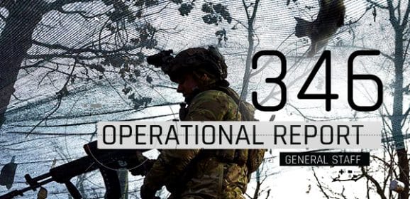General Staff operational report February 4, 2023 on the Russian invasion of Ukraine