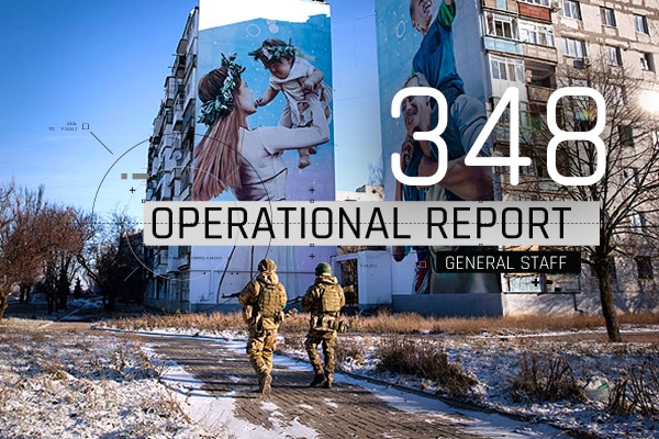General Staff operational report February 6, 2023 on the Russian invasion of Ukraine