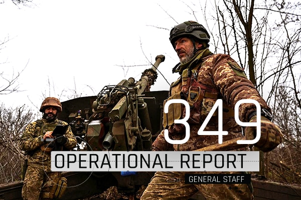 General Staff operational report February 7, 2023 on the Russian invasion of Ukraine
