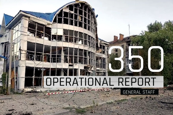 General Staff operational report February 8, 2023 on the Russian invasion of Ukraine