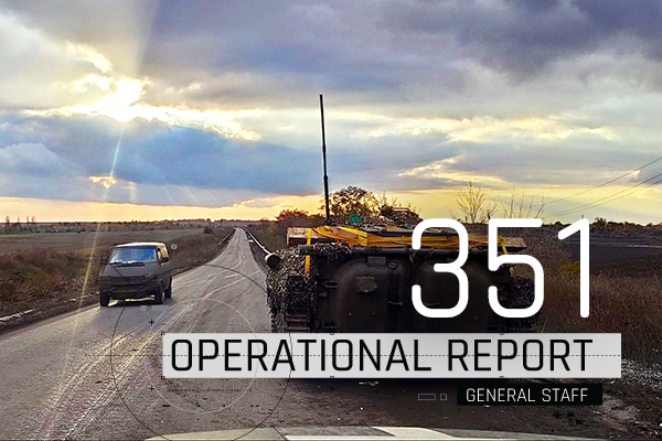 General Staff operational report February 9, 2023 on the Russian invasion of Ukraine